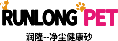 Inner Mongolia R&L Bentonite Technology Co., Ltd